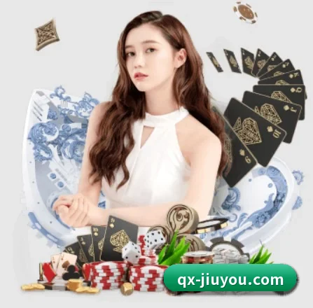 公司成立 - 九游体育应运而生,获得国际认证资质,为用户打造合法合规的休闲互动平台。 - jiuyou